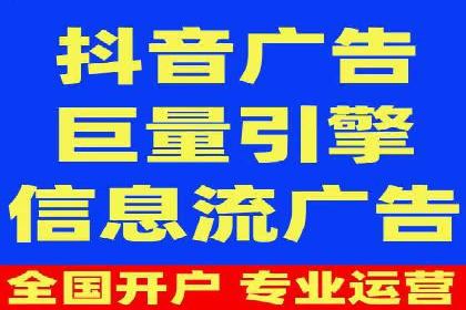 案例解析：百度SEM推广助力企业拓展市场份额