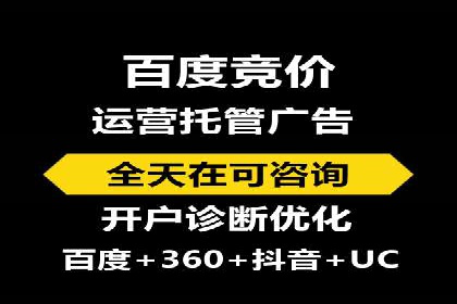 跨境投资中的代理开户技巧与成功案例